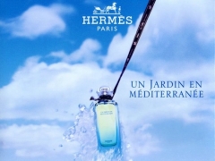 Hermes Un Jardrin En Mediterranee unisex άρωμα EDT